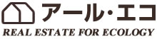 不動産会社アール・エコ